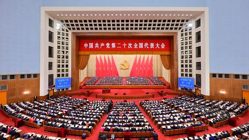 党的二十大报告“统战新语”出炉 习近平总书记这样论述！